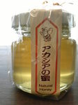 090731−2.jpg